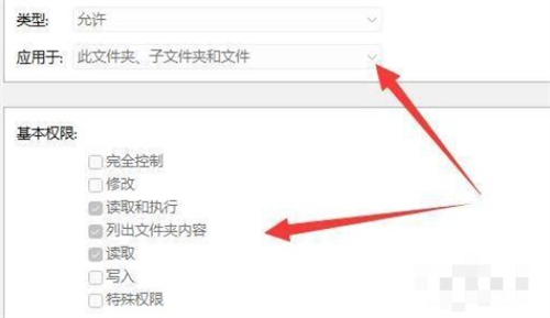 windows11文件访问拒绝怎么办 windows11文件访问拒绝解决方法