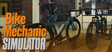 自行车修理师模拟器什么时候发售 自行车修理师模拟器发售时间一览