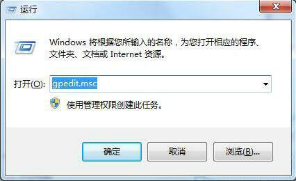 win7屏保设置不起作用怎么办 win7屏保设置不起作用解决办法