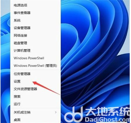 windows11不能锁定大写怎么办 windows11不能锁定大写解决方法