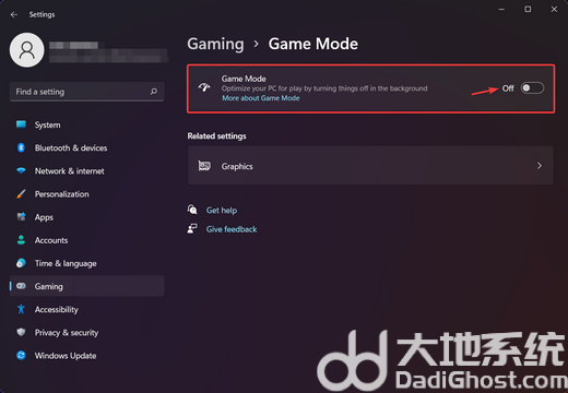 win11游戏模式怎么关闭 win11游戏模式关闭教程