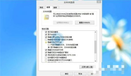 win8怎么显示隐藏文件 win8显示隐藏文件方法介绍