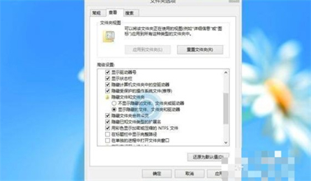 win8怎么显示隐藏文件 win8显示隐藏文件方法介绍