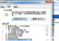 win7系统复制大文件防崩溃的方法