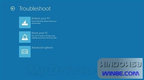 Win8重装仅6分钟 详解win8重置和刷新