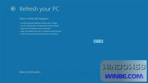 Win8重装仅6分钟 详解win8重置和刷新