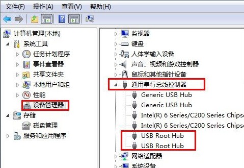 深度win7出现无法识别的usb设备该怎么办