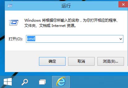 Win10系统映射网络驱动器的方法