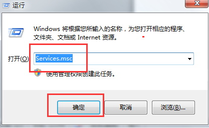 win7更新失败提示80072ee2怎么办