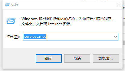 win7系统电脑没有声音的解决方法