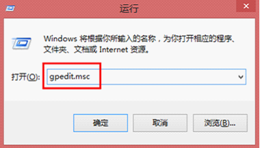 win7系统上网速度慢的解决方法