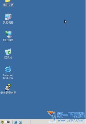 让Windows 2003系统更快、十四个加速大法