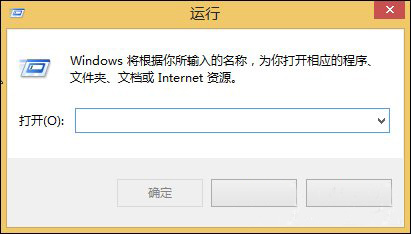 win8怎么使用保护视力设置