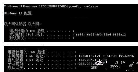 浅谈win8连接不上网络的解决方法