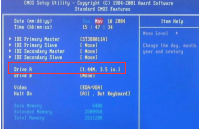 雨林木风win7下怎么关闭软盘驱动器