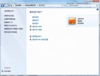 怎么为雨林木风win7设置开机密码
