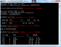 win7系统错误代码0xc000000f的解决方法