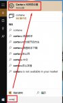 语音唤醒win10系统小娜的设置方法