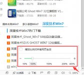 网页字体大小设置的方法