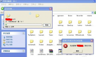 u盘无法复制提示路径太深该怎么办