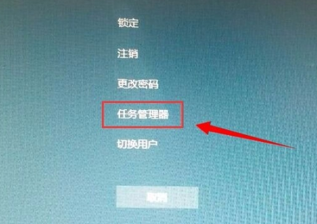 深度win10下桌面图标不显示是怎么回事