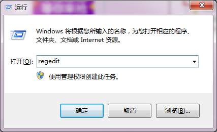 win7系统中鼠标滚轮不能用了如何解决