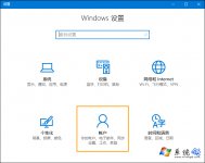 Win10怎能使用本地账户登陆？Win10新建本地账户的方法