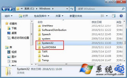 深度win7系统运行程序显示“msvcrtd.dll丢失无法启动程序”怎么办