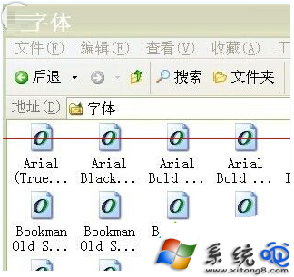 Windows xp系统中打印机打印文字出现乱码怎么办？