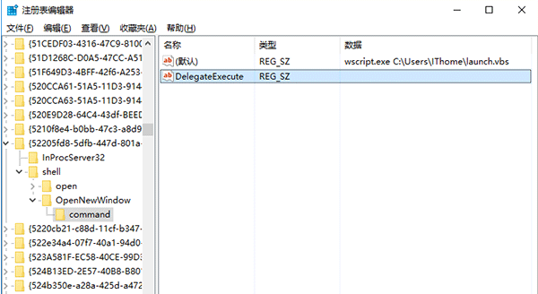 win10系统自定义文件资源管理器打开位置方法