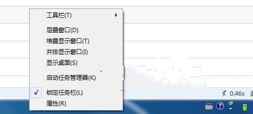 雨林木风win7右下角音量图标不见了怎么办