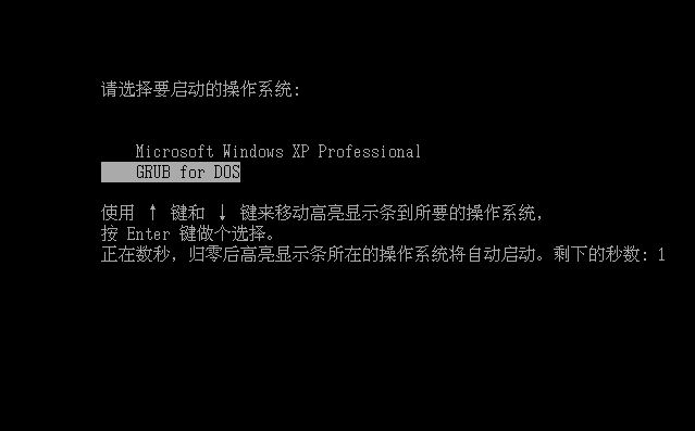 怎么安装Win8/win8.1系统?Win8/win8.1安装教程图解