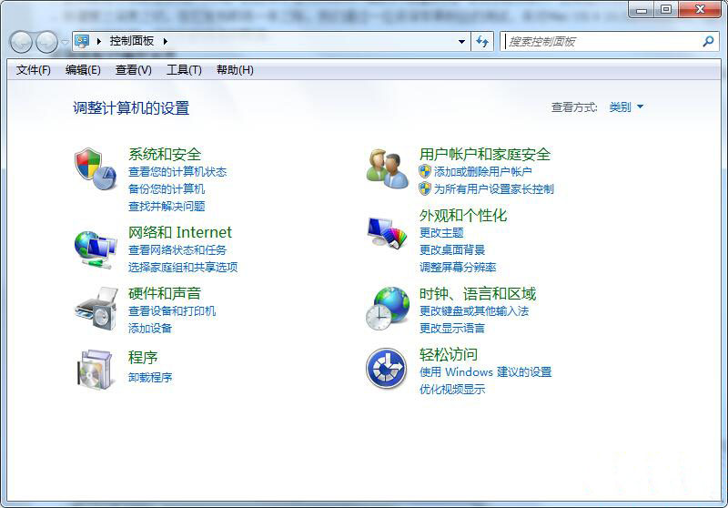 深度技术win7怎么更改windows开机音乐