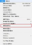 电脑公司win7下迅雷下载不了提示没有安装怎么办