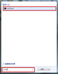 雨林木风win7怎么查看电脑配置型号