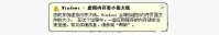 电脑总是提示虚拟内存太低怎么办？