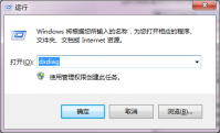 电脑怎么看显卡参数 怎么看电脑显卡配置
