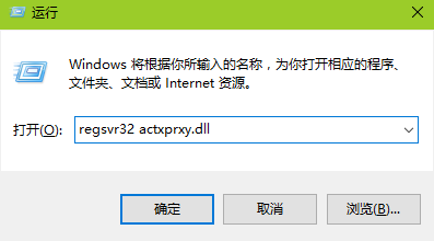 win7系统ie浏览器打开后自动关闭怎么解决？