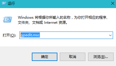 win7系统internet选项打不开的解决方法