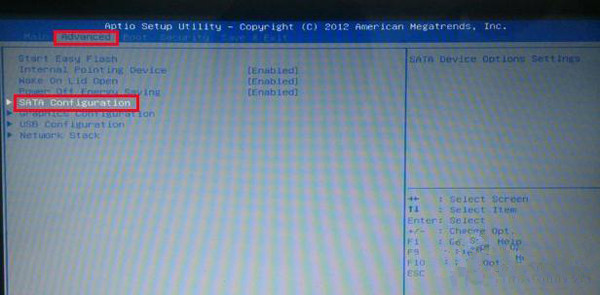 win7系统蓝屏代码0x000007B的解决方法