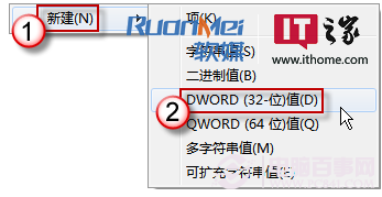 Win7系统窗口大小 Win7系统任务栏预览窗口大小调