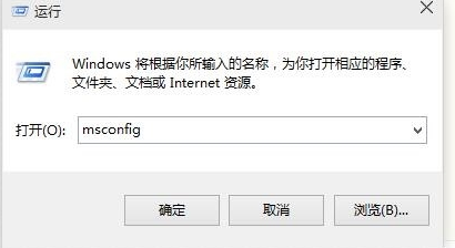 win8系统提示已禁用ime的解决方法