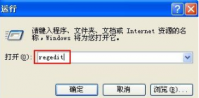 为什么电脑无法显示隐藏文件