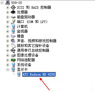 xp电脑打开网页闪烁怎么办？