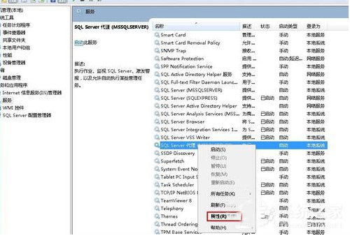 深度win7无法启动服务错误1068该如何修复