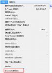 怎么更改temp文件夹的路径|temp文件夹是什么