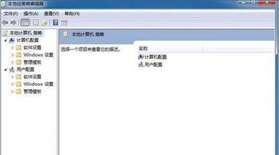 简单操作让win7系统乖乖停止自动安装驱动