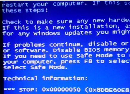 深度技术win7出现蓝屏代码0x00000050怎么办