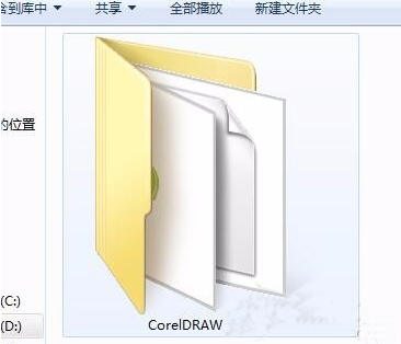 电脑安装coreldraw x4提示错误24怎么办？