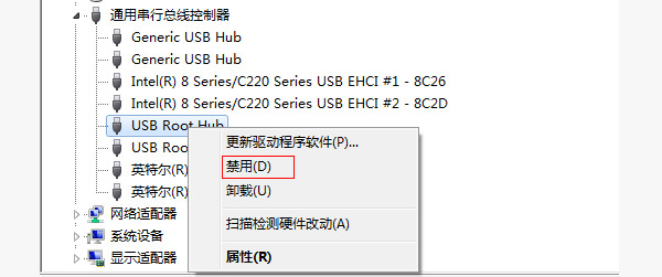 WIN7系统怎么解决无法识别USB设备？